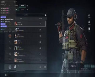 三角洲主播碰到外挂软件效果